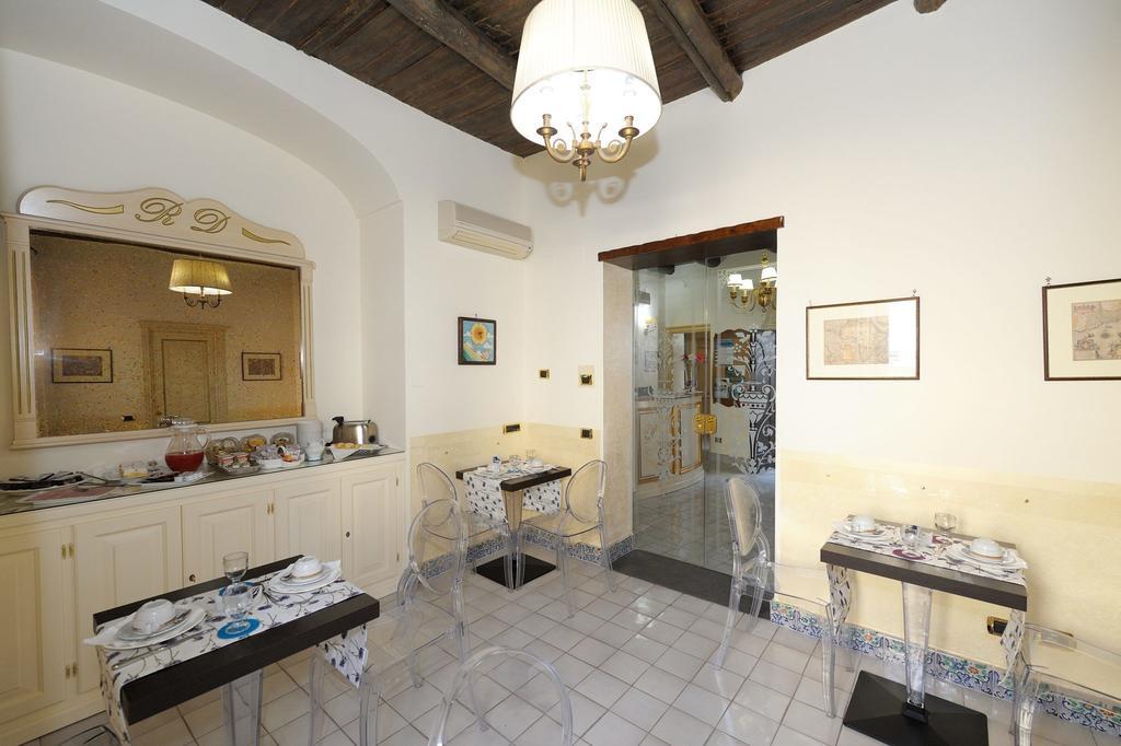 Residenza Del Duca 阿马尔菲 外观 照片